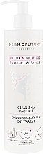 Гель для умывания DermoFuture Ultra Soothing