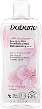 Мицеллярная вода Babaria Rose Hip Make-Up Remover Micellar Water