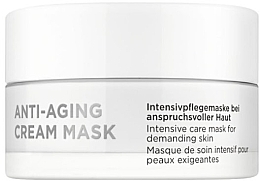 Кремовая антивозрастная маска Annemarie Boerlind Anti-Aging Cream Mask