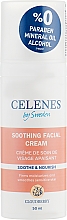 Крем для лица с морошкой для сухой и чувствительной кожи Celenes Cloudberry Soothing Facial Cream Dry and Sensitive Skin