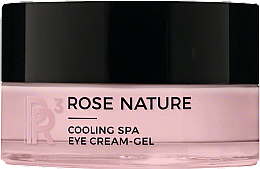 Гель для глаз Annemarie Borlind Rose Nature Cooling SPA Eye Cream Gel