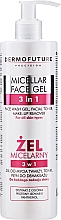 Мицеллярный гель 3-в-1 DermoFuture Micellar Face Gel