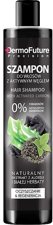 Шампунь для волос с активным углем - DermoFuture Hair Shampoo With Activated Carbon