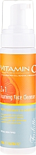 Pena na umývanie s vitamínom C Frulatte Vitamin C Foaming Face Cleanser 2 in 1