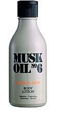 Telové mlieko Gosh Musk Oil No.6 Body Lotion