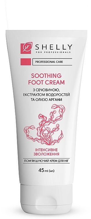 Upokojujúci krém na nohy s ureou, extraktom z rias a arganovým olejom - Shelly Professional Care Smoothing Foot Cream