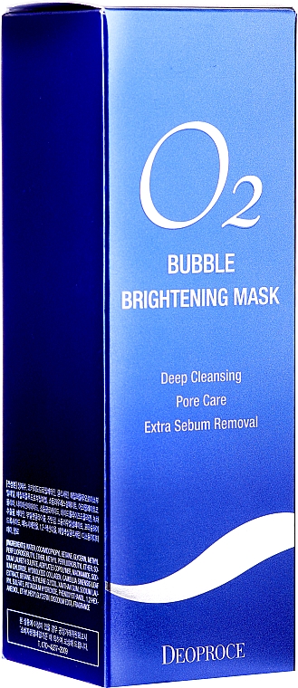 Lysnende O2 ansigtsmaske Deoproce O2 Bubble Brightening Mask