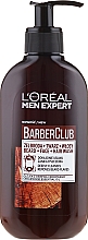 3-in-1 Beard, Face & Hair Wash L'Oreal Paris Men Expert Barber Club