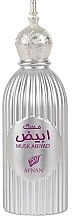 Afnan Perfumes Musk Abiyad Eau de Parfum