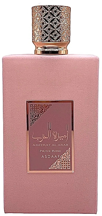 Asdaaf Ameerat Al Arab Prive Rose - Eau de Parfum