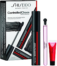 Shiseido Ginza Set (mascara/11,5ml + edp/mini/4ml + lipgloss/mini/2ml)