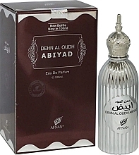 Afnan Dehn al Oudh Abiyad Eau de Parfum