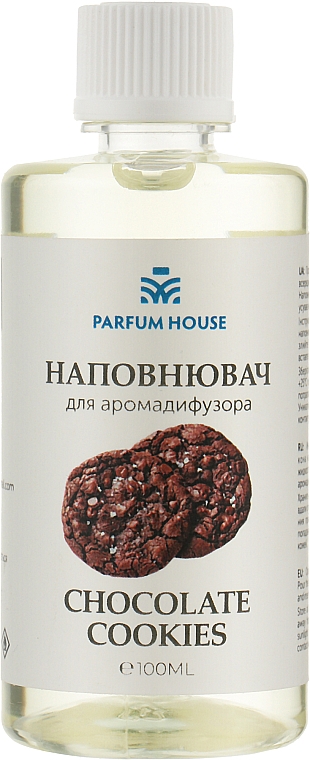 Reed Diffuser Refill "Chocolate Cookies" - Parfum House Chocolate Cookies