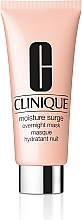 Intensive Moisturizing Night Face Mask Clinique Moisture Surge Overnight Mask