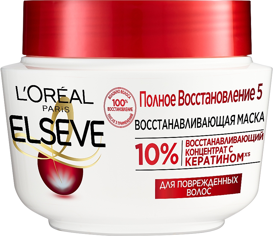 Repair Hair Mask - L'Oreal Paris Elseve "Full Recovery"