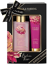 Baylis & Harding Boudoire Rose Luxury Instant Glam Set Baylis & Harding Boudoire Rose Luxury Instant Glam Set (b/spr/95ml + l/gloss/12ml)