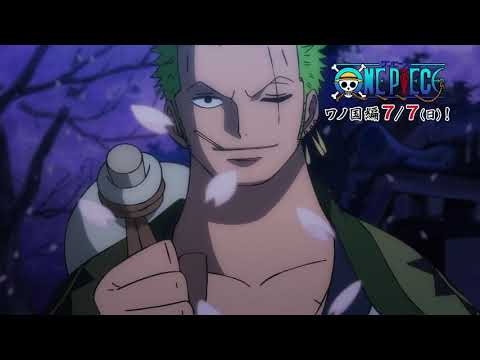 One Piece | Wano Kuni Arc | Official Trailer!