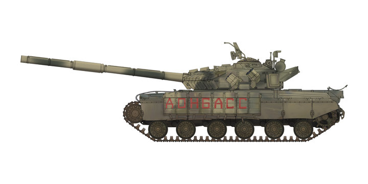 Tank T-64bv with own name "Donbass". Raster illustration.