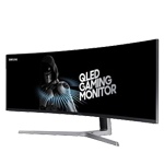 Prohnuté monitory