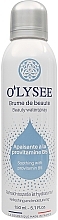 Успокаивающий спрей-мист для лица с провитамином В5 O'lysee Beauty Waterspray Soothing