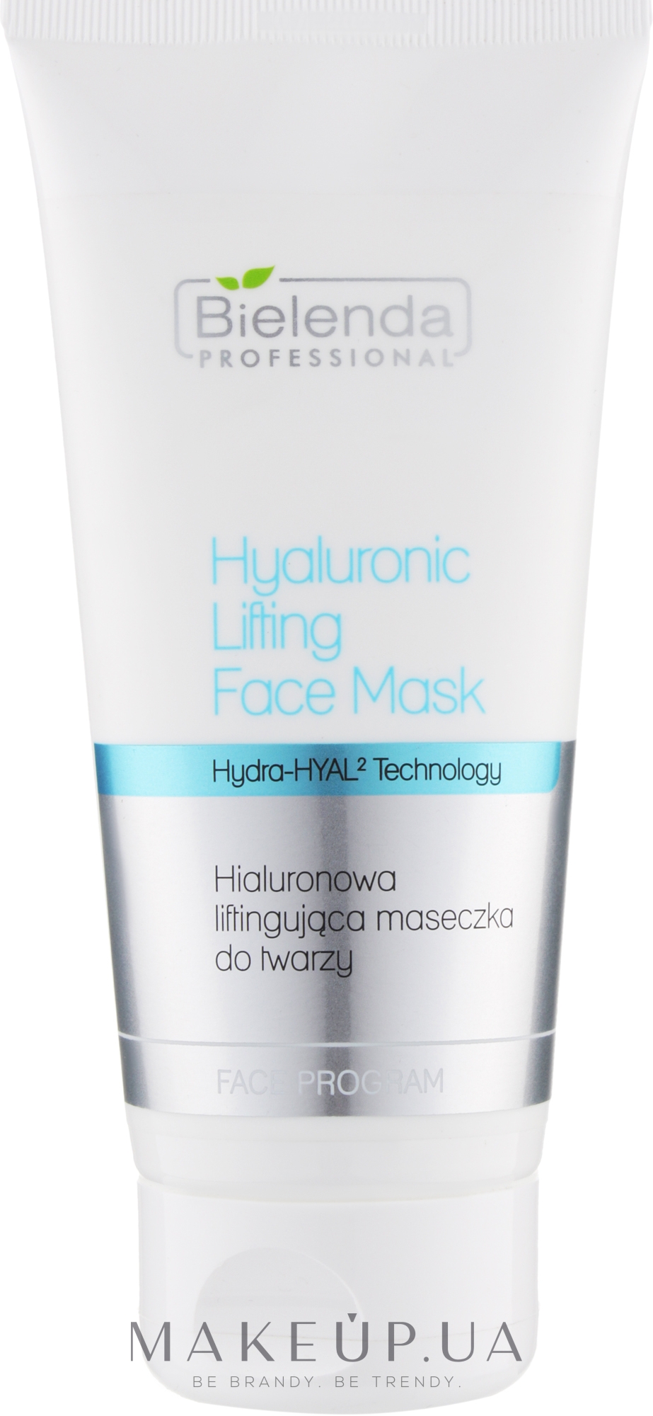 Гиалуроновая маска-лифтинг для лица Bielenda Professional Hydra-Hyal Injection Hyaluronic Lifting Face Mask