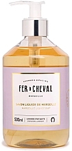 Жидкое марсельское мыло "Бодрящая лаванда" Fer A Cheval Marseille Liquid Soap Energising Lavander