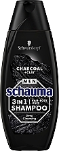 Шампунь для мужчин "Уголь и вулканическая глина" Schauma Men 3 in 1 Shampoo