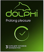 Презервативы со смазывающим и пролонгирующим эффектом Dolphi Prolong Pleasure