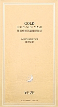 Ночная маска с биозолотом и экстрактом гнезда ласточки Venzen Gold Bird`s Nest Mask