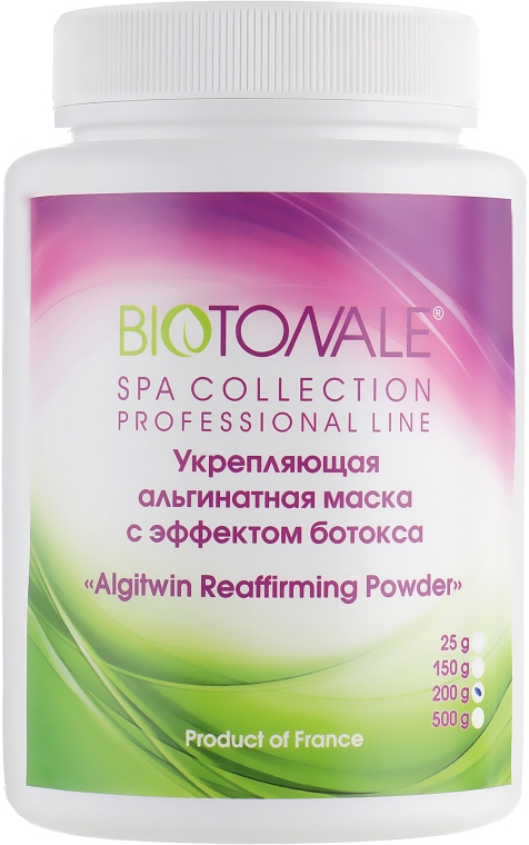 Укрепляющая маска с эффектом ботокса - Biotonale Botox Mask