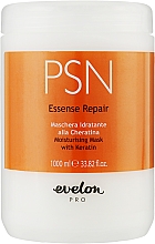 Маска для волос с кератином Parisienne Italia Evelon Pro Essense Repair Mask