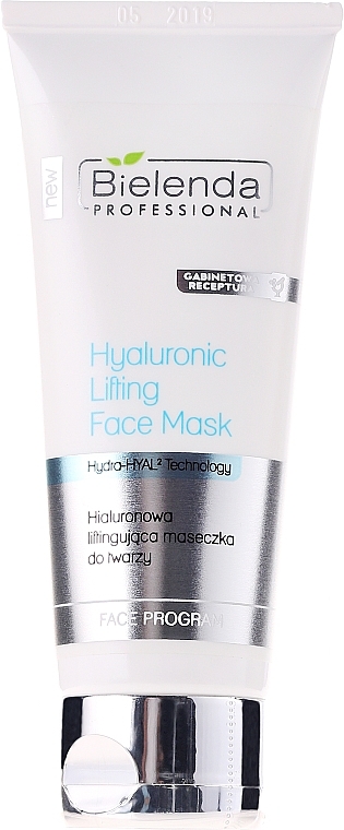 Гиалуроновая маска-лифтинг для лица Bielenda Professional Hydra-Hyal Injection Hyaluronic Lifting Face Mask