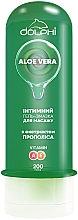 Интимный гель-смазка для массажа с экстрактом прополиса Dolphi Aloe Vera