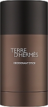 Hermes Terre d'Hermes Дезодорант-стік