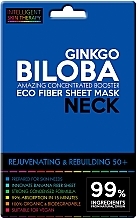 Экспресс-маска для шеи Beauty Face IST Rejuvenating & Rebuilding Neck Mask Ginkgo Biloba