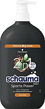 Шампунь 2в1 для волос и тела Schauma Men Sports Power 2In1 Shampoo