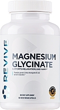 Капсулы "Глицинат магния" Revive Magnesium Glycinate 200Mg