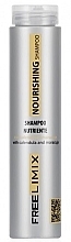 Питательный шампунь для волос Freelimix Nourishing Shampoo