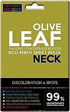 Экспресс-маска для шеи Beauty Face IST Booster Neck Mask Olive Leaf