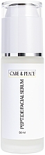 Сыворотка с пептидами Care & Peace Peptide Facial Serum