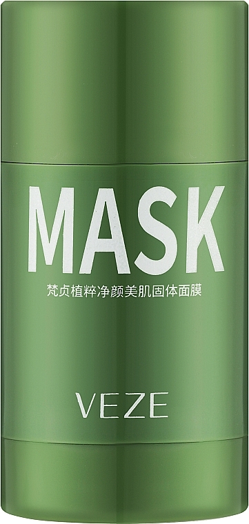 Твердая маска для глубокой очистки - Venzen Mud Mask