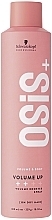 Спрей для объема волос Schwarzkopf Professional Osis+ Volume Booster Spray