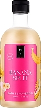 Гель для душу "Банан" Lavish Care Shower Gel Banana