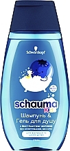 Шампунь & гель для душу Schauma Kids Shampoo & Shower Gel With Blueberry