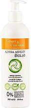 Alyssa Ashley Biolab Ginger & Curcuma Лосьон для тела