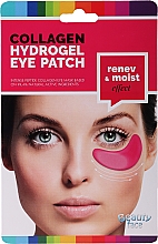 Коллагеновая маска под глаза с красным вином Beauty Face Collagen Hydrogel Eye Mask