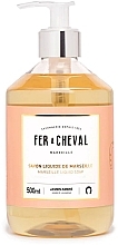 Жидкое марсельское мыло "Жасмин и амбра" Fer A Cheval Marseille Liquid Soap Jasmine Amber