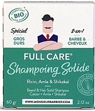 Твердый шампунь для бороды и волос Monsieur Barbier Full Care Beard & Hair Solid Shampoo