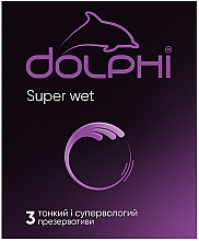 Презервативы супертонкие в силиконовой смазке Dolphi Super Wet