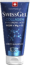 Охлаждающий гель с морским коллагеном и гиалуроновой кислотой SwissMedicus Joint Care Swissgel With Collagen Forte Cooling